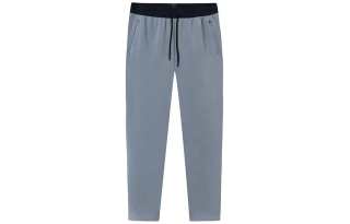 Anta Variety Training Collection Casual Pants Men's Plume Gray