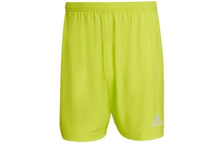 Adidas Adidas Casual Shorts Men's Yellow