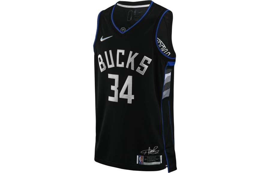 Nike Nike Nba Milwaukee Bucks Giannis Antetokounmpo Mvp Jersey
