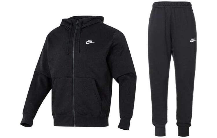 Nike Nike Solid Color Loose Fit Hooded Fleece Lined Hoodies & Sweatshirts With Elastic Cuffed Pants Casual Sportswear Men's