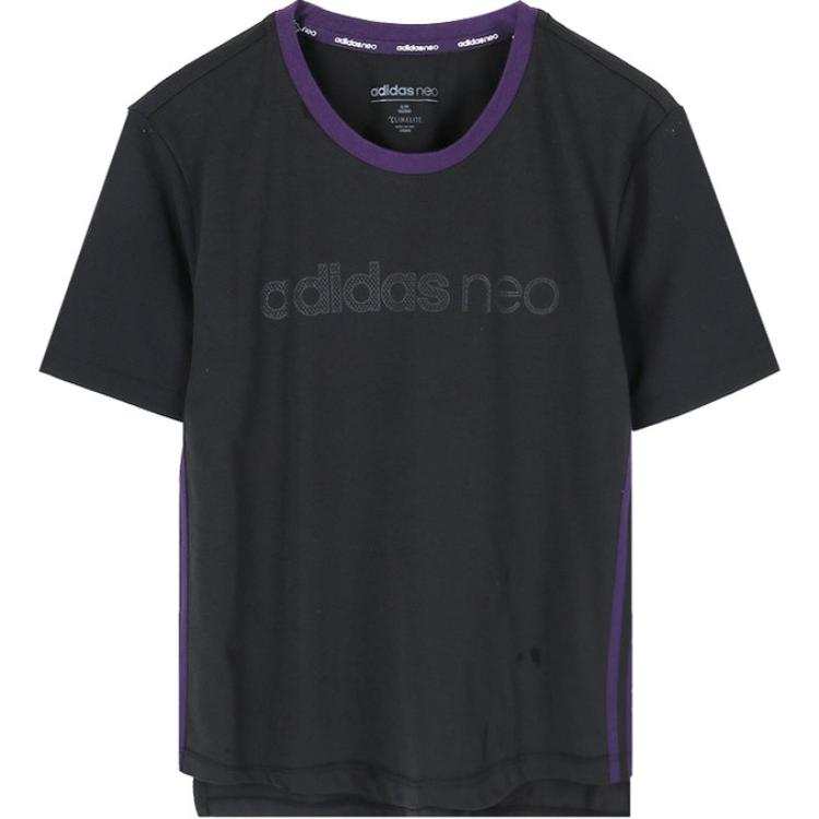 Adidas Neo T Shirt Women's Black