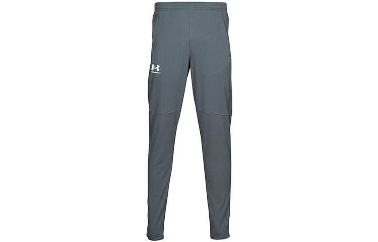 Under Armour Under Armour Knitted Sweatpants Men's Gray