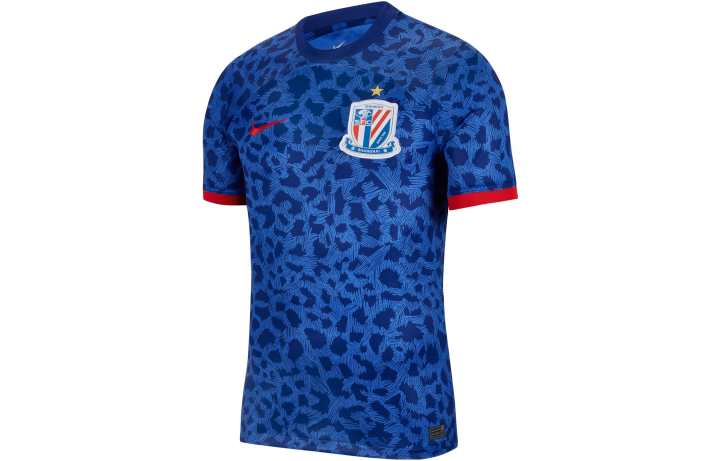 Nike Nike Shanghai Shenhua Soccer Jersey Fan Edition Men's
