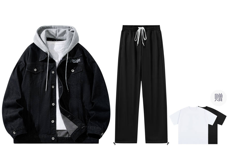 A.X.S.K Casual Sportswear Unisex