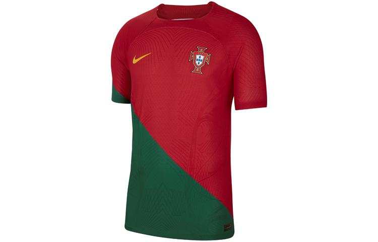 Nike Nike Portugal National Team Soccer Jersey Fan Edition Men's Red
