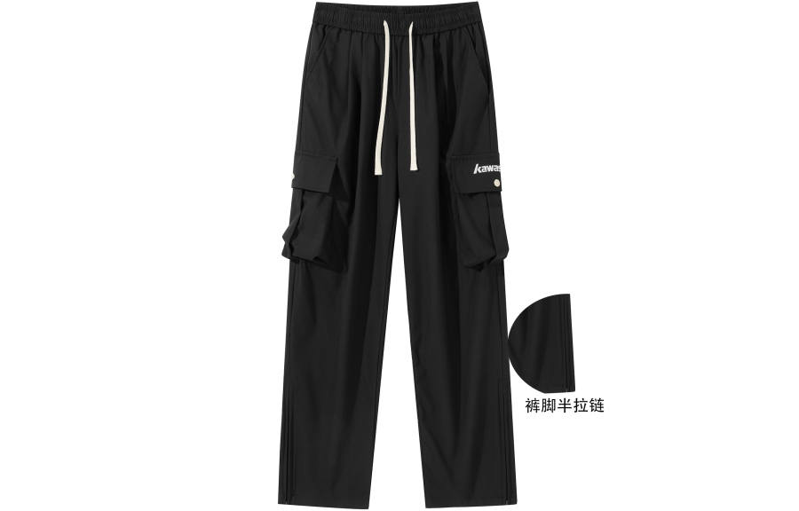 Kawasaki Casual Pants Unisex Moderate Straight Fit Pants