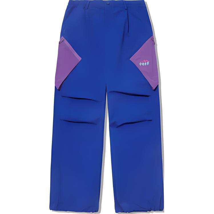 Li-Ning Li Ning Casual Pants Men's Dream Blue