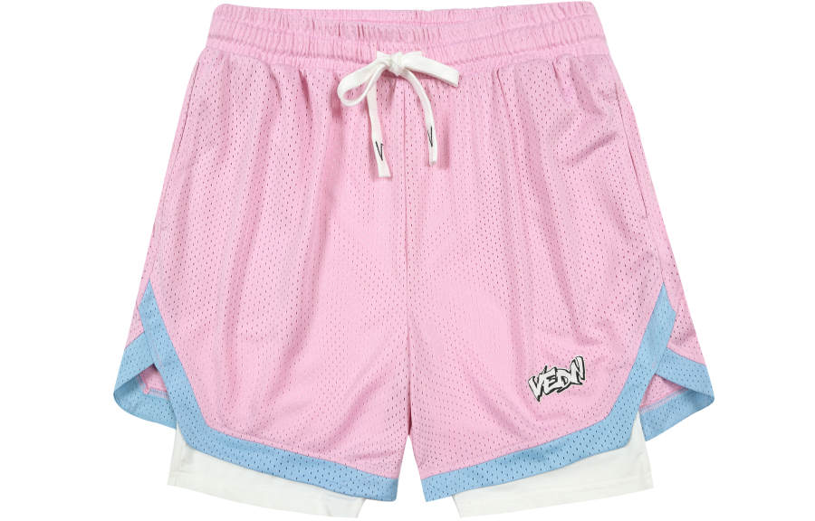 VEIDOORN Quick Attack Collection Basketball Shorts Men's