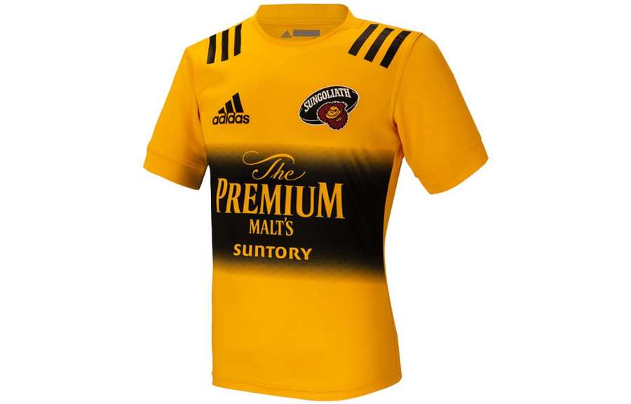 Adidas Adidas Soccer Jersey Men's Yellow
