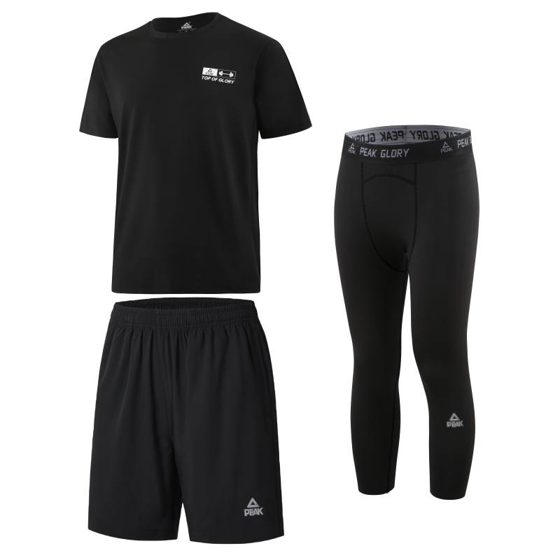 PEAK PEAK Fitness Set Men's Three Piece Set