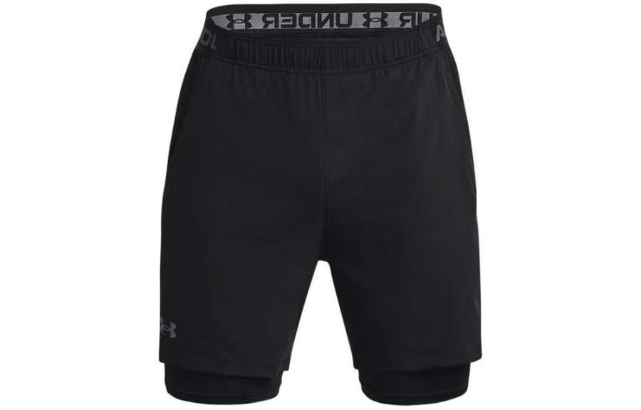 Under Armour elastic-waistband running shorts