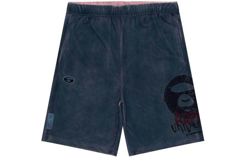 Aape Aape logo-embroidered track shorts