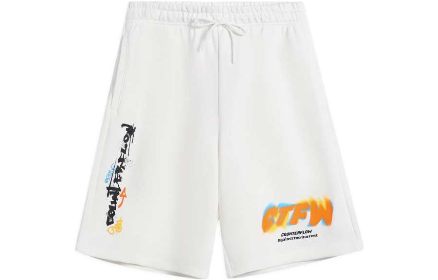 Li-Ning Li Ning Sports Fashion Collection Sports Shorts Men's