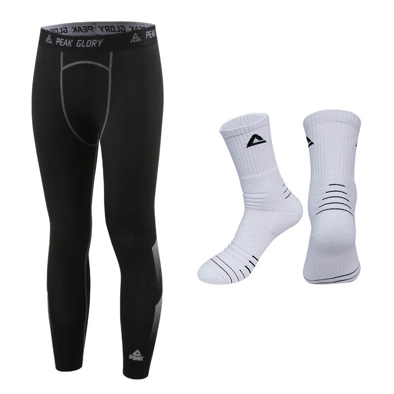 PEAK PEAK Fitness Sets Men's Thin