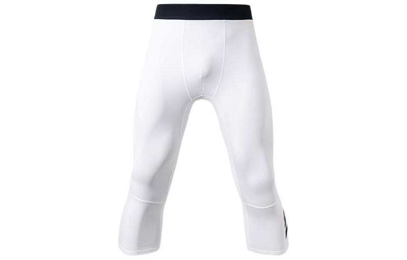 Anta Basketball Collection FW22 Fitness Clothing Men's White