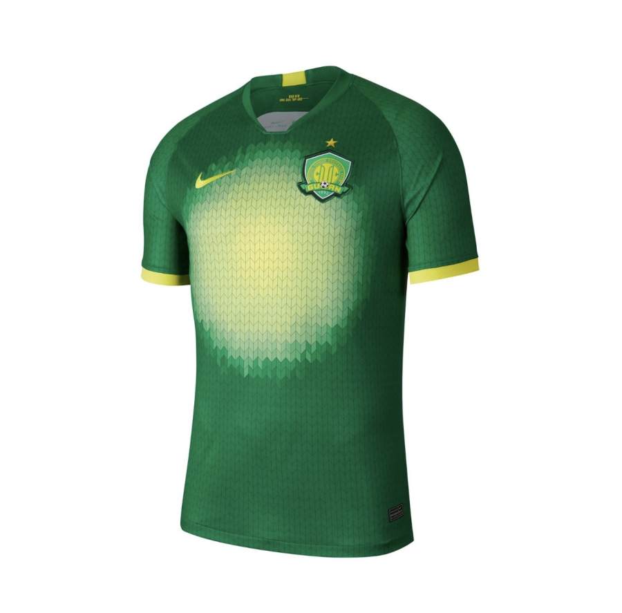 Nike Nike Beijing Guoan Soccer Jersey Fan Edition Unisex