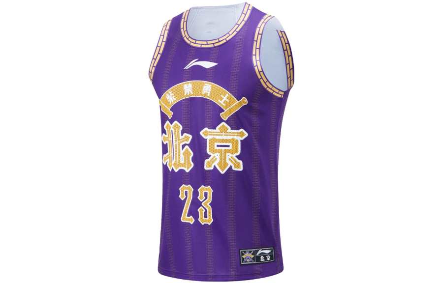 Li-Ning Li Ning CBA Collection Basketball Jerseys Men's Iron Blue Purple Moderate Straight Fit