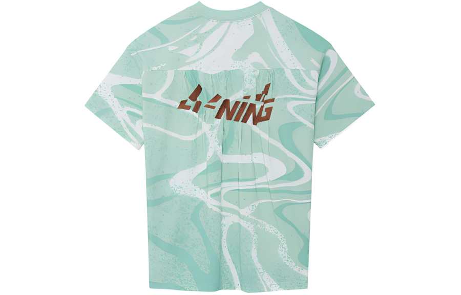 Li-Ning Li Ning Drop Shoulder Sleeve T Shirt Women's Verdant Leaf Green
