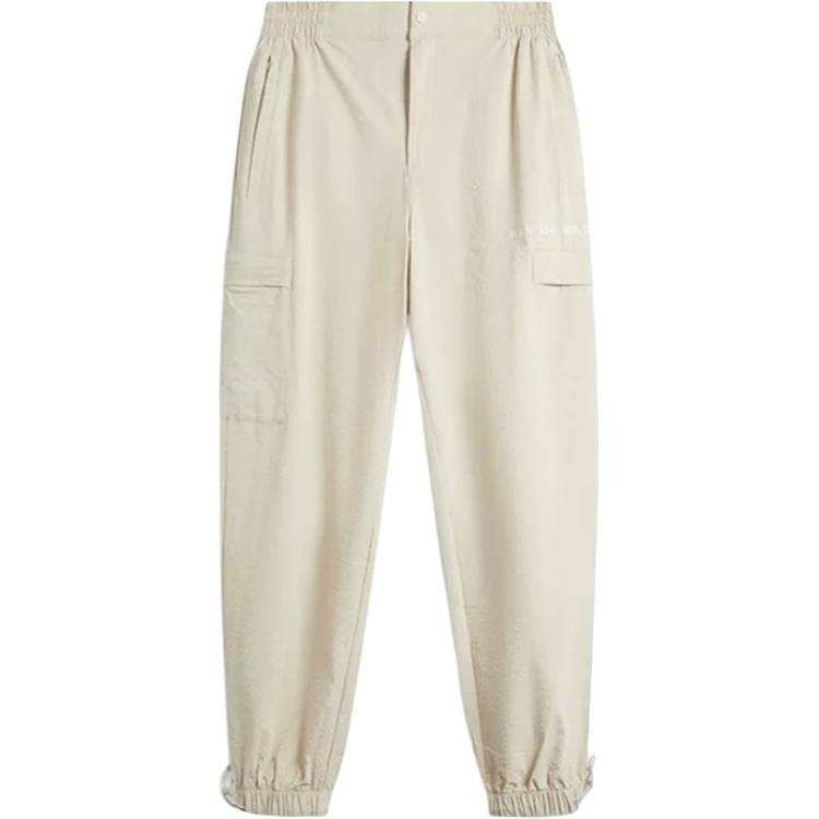 Li-Ning Li Ning Casual Pants Men's Oat Gray