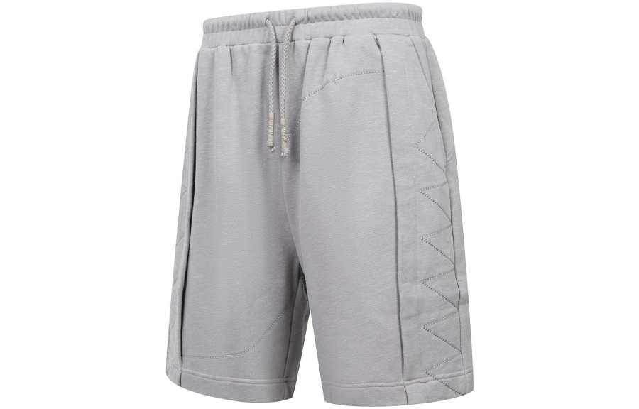 Li-Ning Li Ning Li Ning X Jackie Chan Sports Shorts Men's Gray