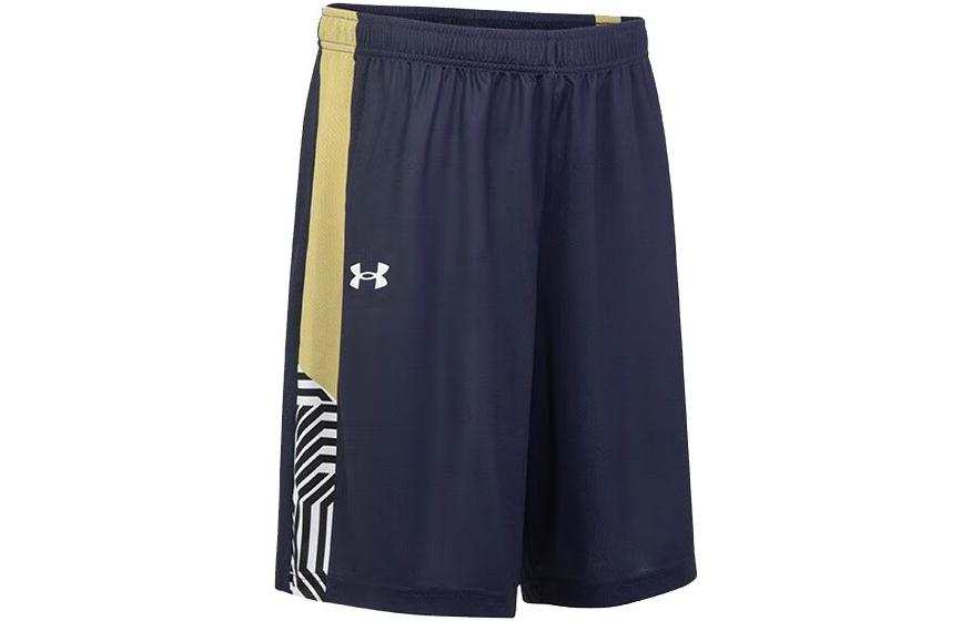 Under Armour Basketball Shorts Men's Blue