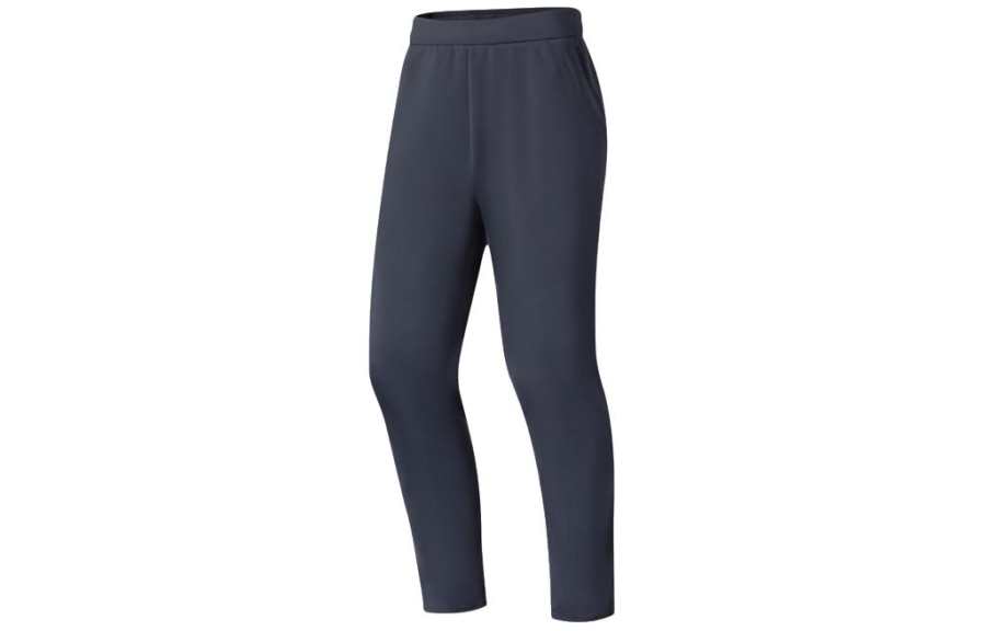 Li-Ning Li Ning Fitness Series Sports Pants Men's Ebony Black