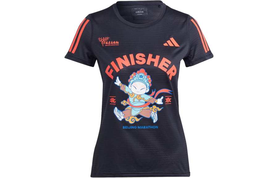 Adidas Adidas Running T Shirt Women's Black