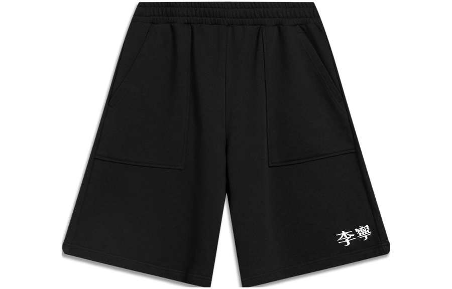 Li-Ning Li Ning Sports Life Collection Sports Shorts Men's Black Moderate