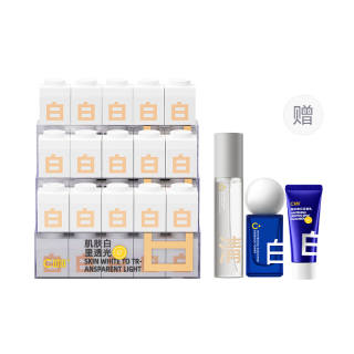C KA Whitening And Spot Fading Niacinamide Serum Facial Mask Brightening Hydrating Whitening Cleaning