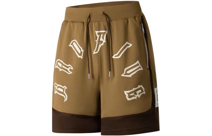 Li-Ning Li Ning Badfive Sports Shorts Men's Oak Brown