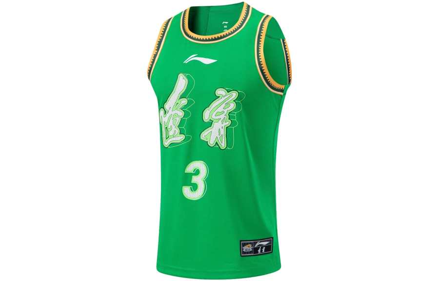 Li-Ning Li Ning CBA Collection Basketball Jersey Liaoning Bengang Team, Zhao Jiwei No. 3 Men's Field Green