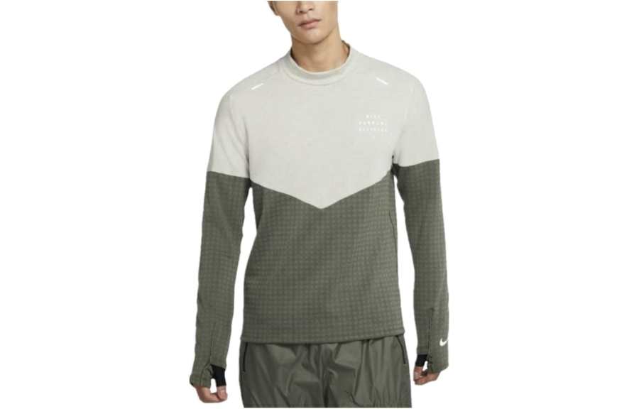 Nike Nike Fitness Clothing Men's Green Moderate Straight Fit