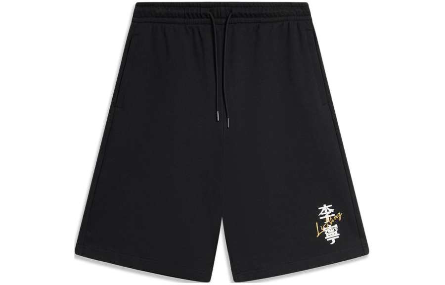 Li-Ning Li Ning Sports Life Collection Knitted Fabric Sports Shorts Men's Black