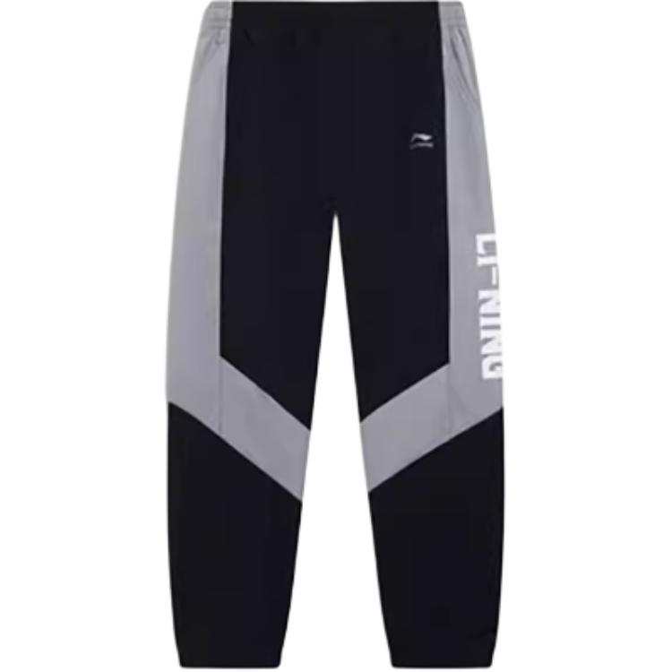Li-Ning Li Ning Sports Life Collection Casual Pants Men's Black