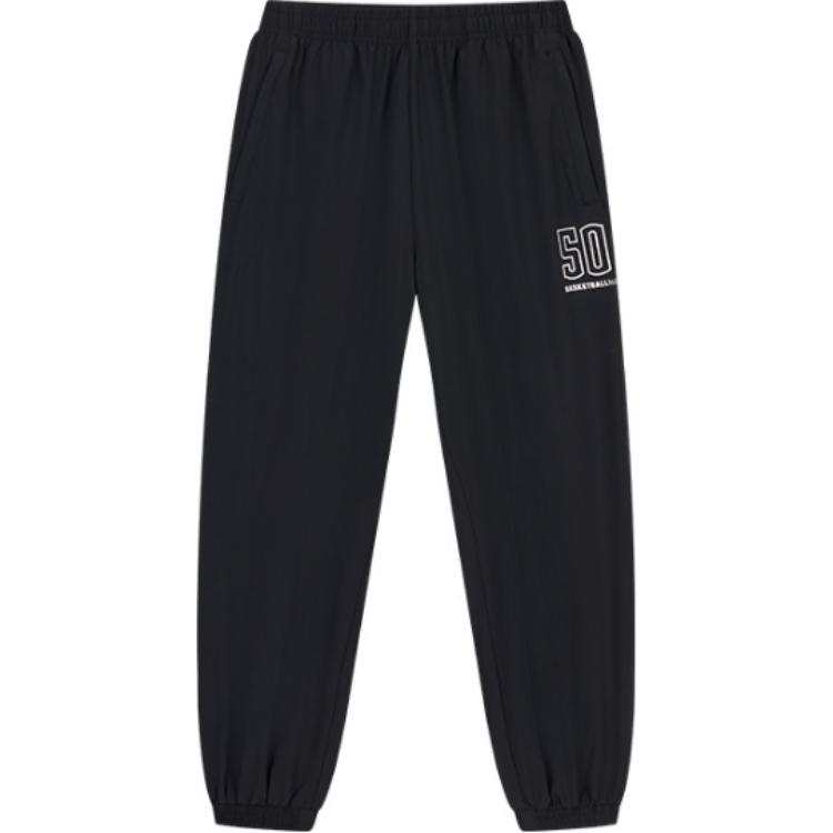 361° 361° Casual Pants Men's Pure Black