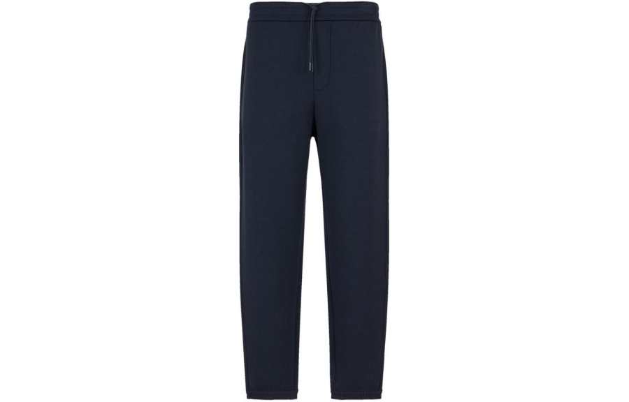 Emporio Armani Straight-Leg Drawstring Track Trousers