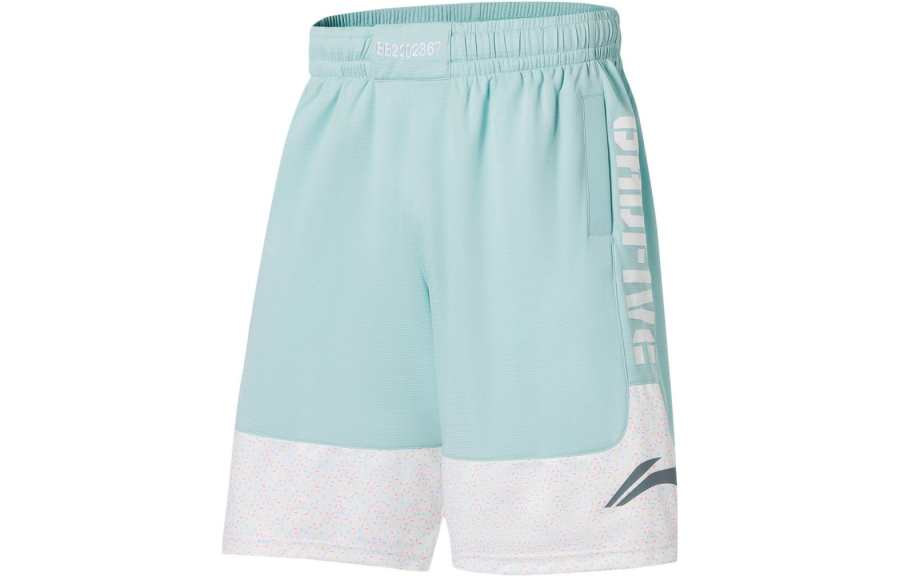 Li-Ning Li Ning Badfive Shorts Men's Lake Gray Blue