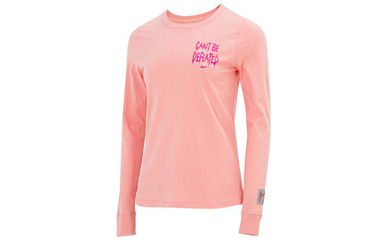 Nike Nike SS22 Set in Sleeve T Shirt Women's Light Madder Root Brown