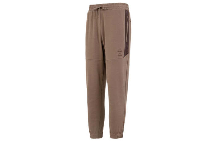 Adidas Adidas Sports Pants Men's Coffee