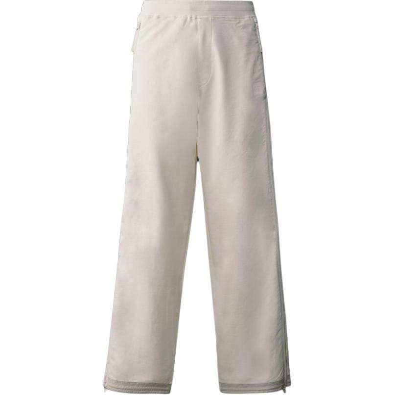 C.P.Company Knitted Sweatpants Men's