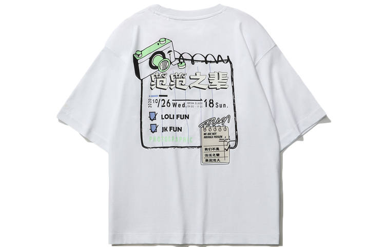 Li-Ning Li Ning Sports Fashion Collection T Shirts Women's White Crew Neck Moderate Straight Fit
