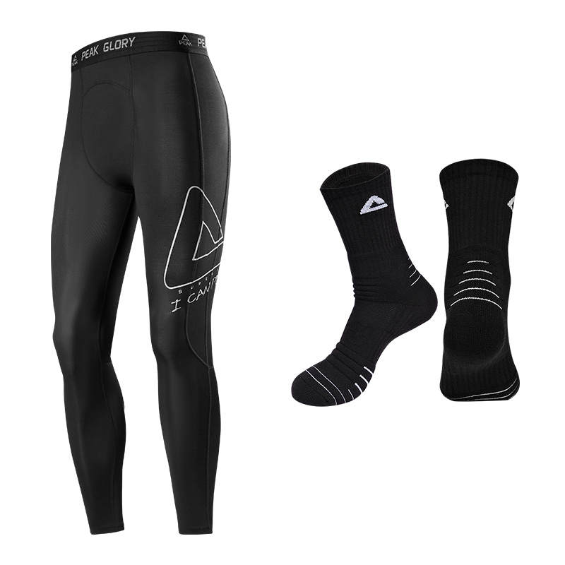 PEAK PEAK Fitness Sets Men's Thin