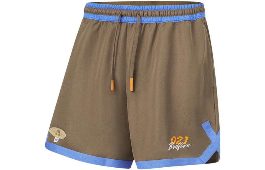 Li-Ning Li Ning Badfive Sports Shorts Men's Mushroom Brown