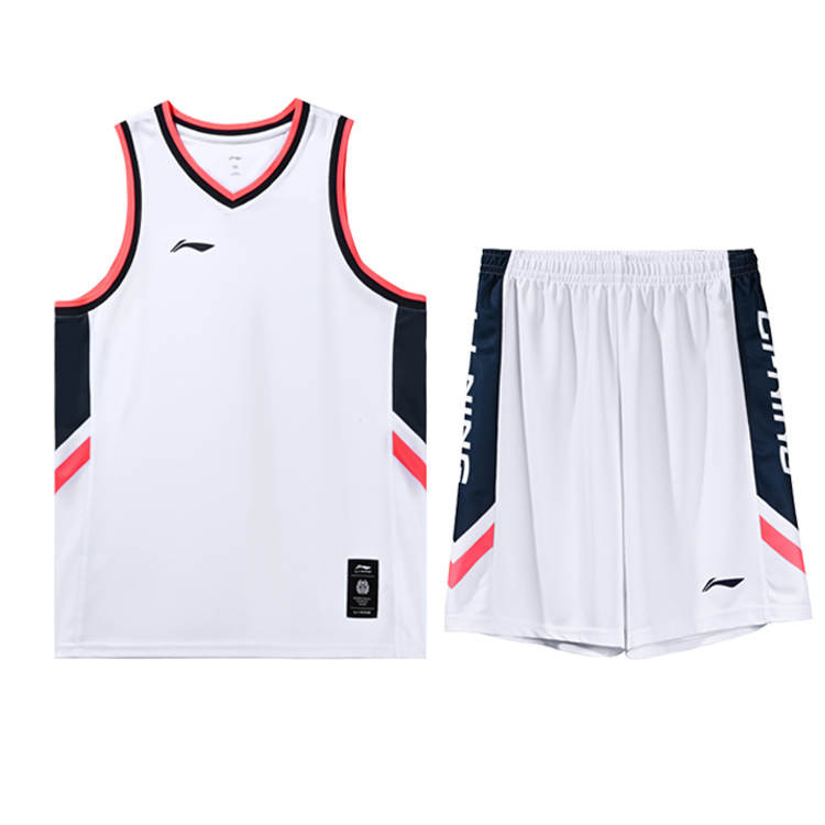 Li-Ning Li Ning Basketball Suit Men's White