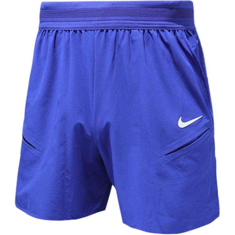 Nike Nike Court Slam Men's Dri FIT Tennis Shorts