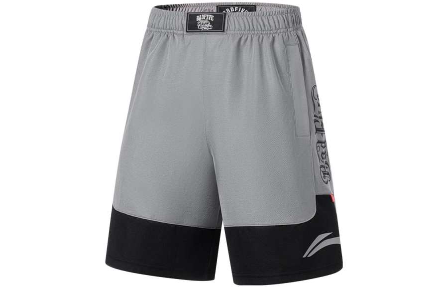Li-Ning Li Ning Sports Shorts Men's Shark Gray Black