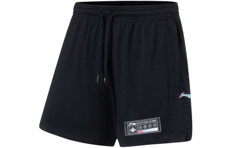 Li-Ning Li Ning Basketball Collection Sports Shorts Men's Black Multicolor Gradient Print