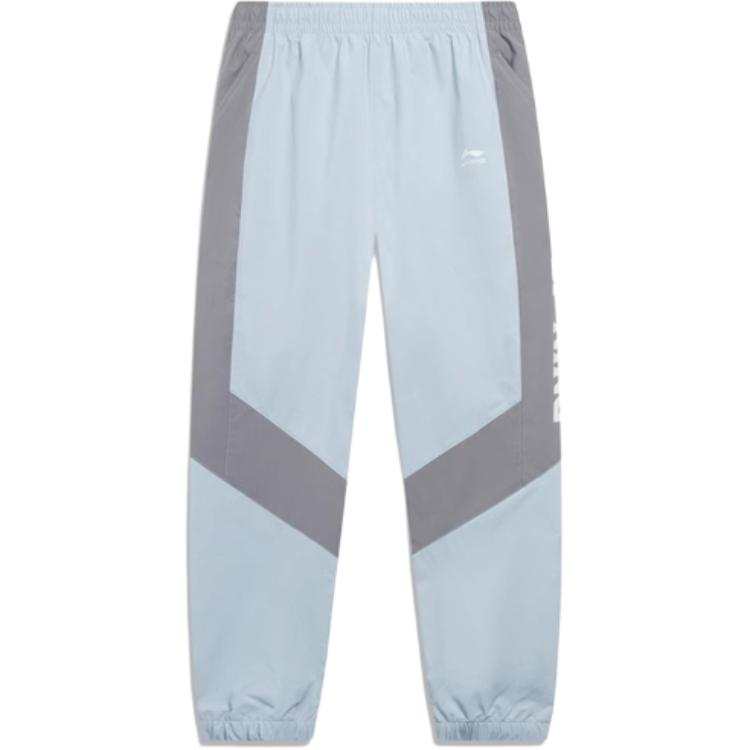 Li-Ning Li Ning Sports Life Collection Casual Pants Men's Gray