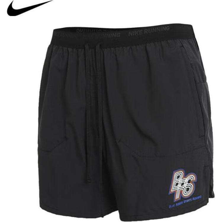 Nike Nike Running Energy Stride Sports Shorts Men's Black
