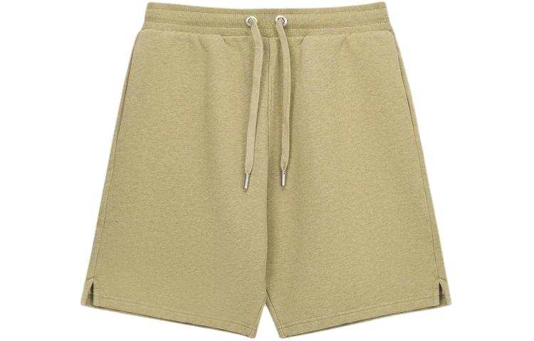 AMIPARIS Ami Alexandre Mattiussi Logo Embroidered Drawstring Knitted